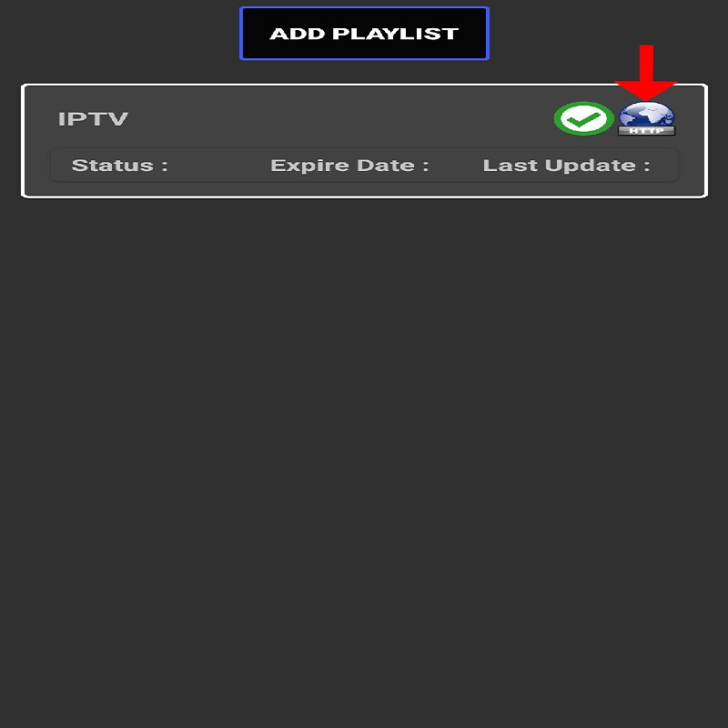 How to setup IPTV on IPTV Extreme